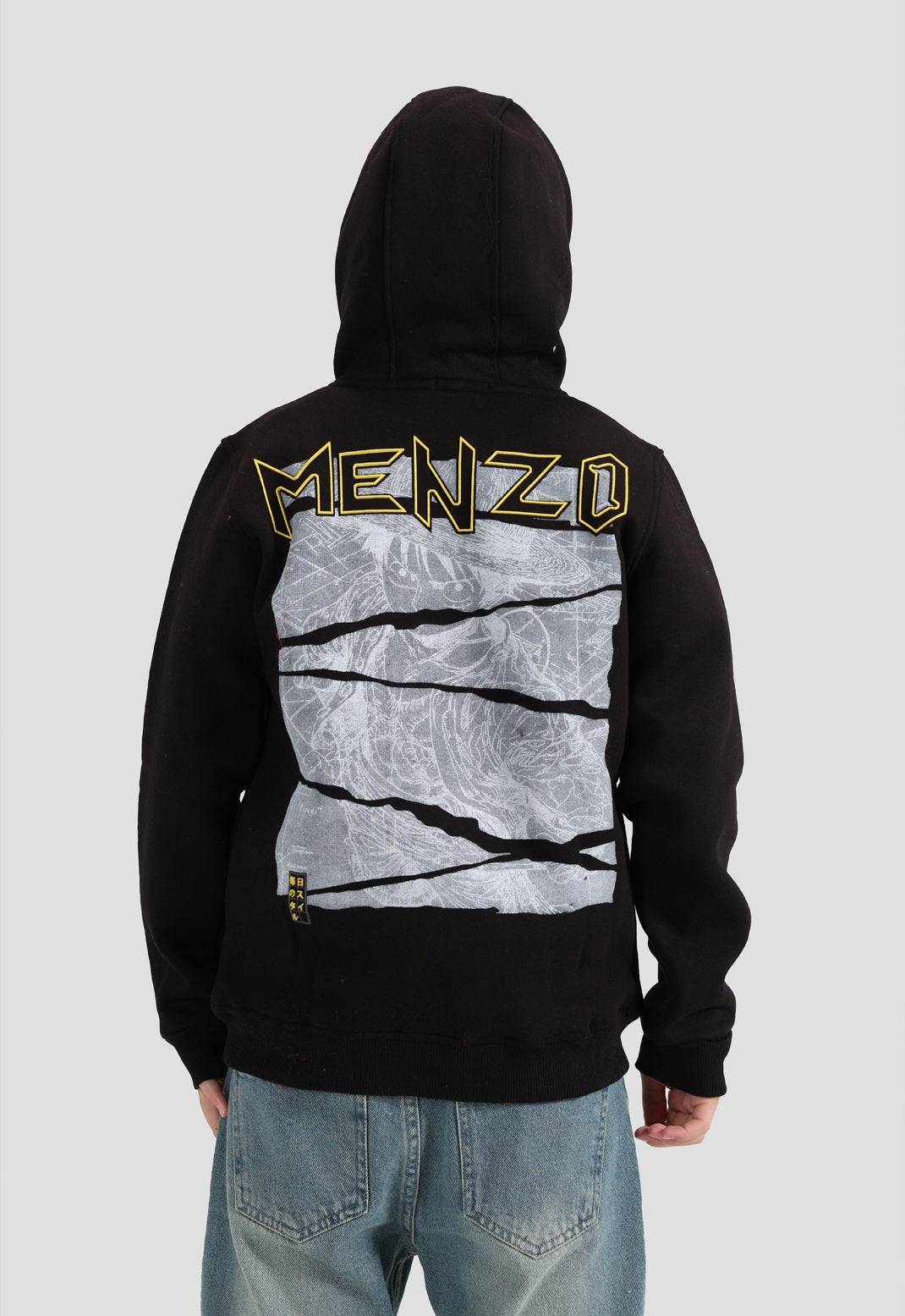 Printed Hoodie Sweatshirt