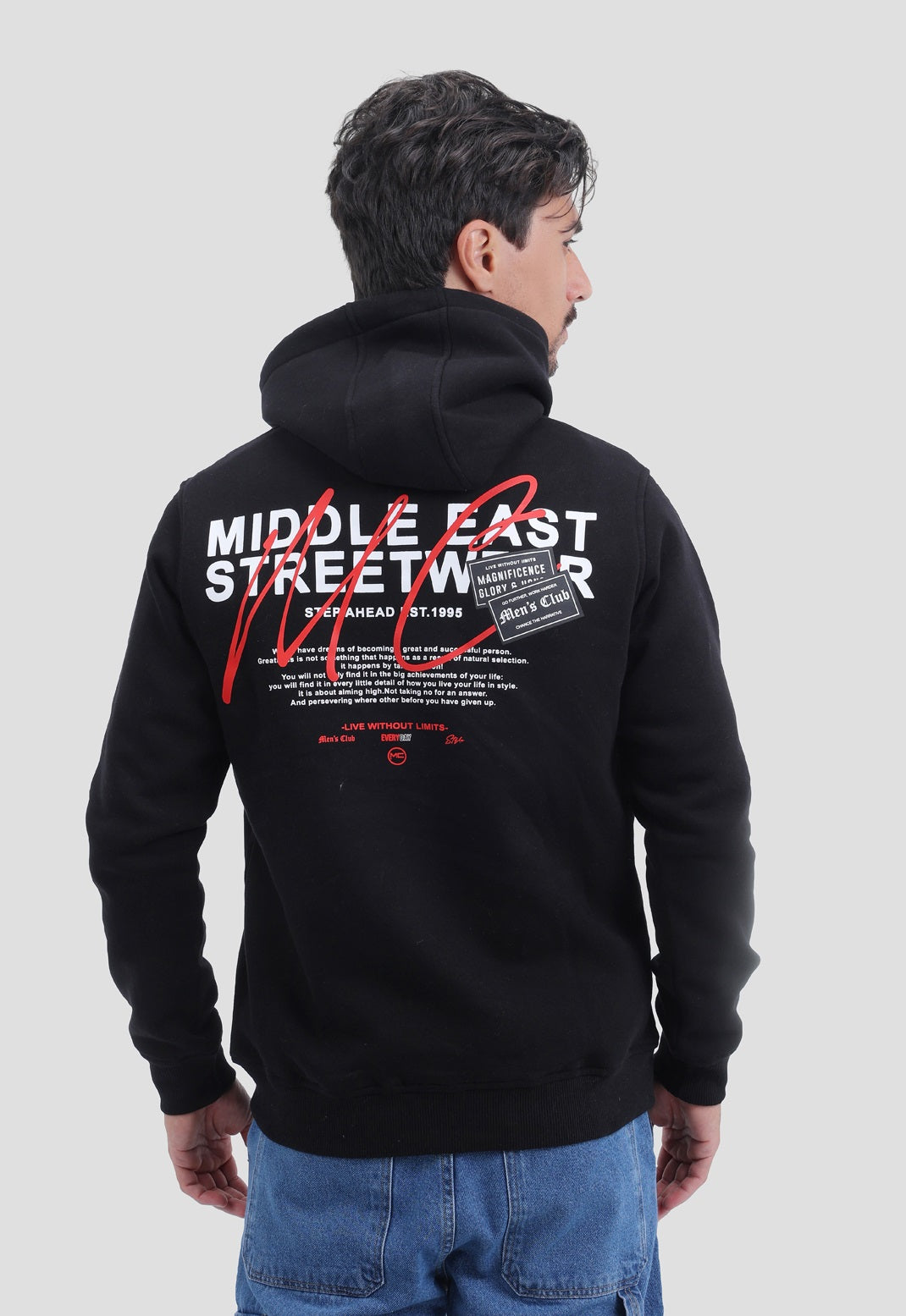 Printed Hoodie Sweatshirt