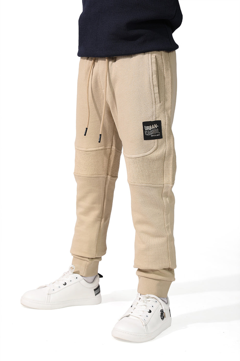 Beige Sweat Pants